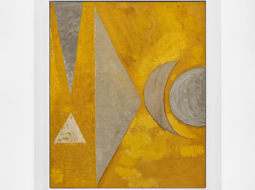 An abstract geometric painting, "Afterfruit of Sadness," 1952, by Dorothy Antoinette LaSelle